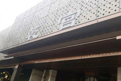 拉萨乾宫国际KTV消费价格