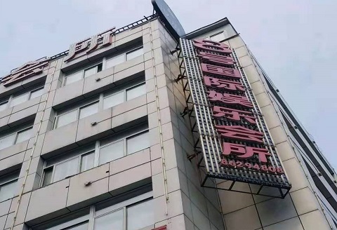 拉萨8号国际KTV消费价格点评