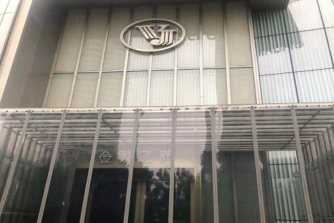 拉萨金陵之声KTV消费价格